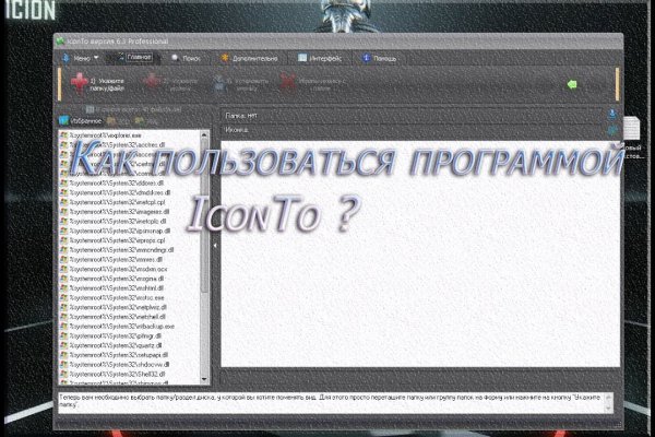 Kraken ссылка тор 2krnk biz kraken17ate pro