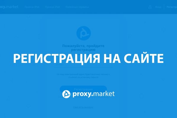 Кракен krk store com