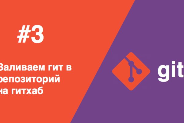 Кракен площадка vk2 top