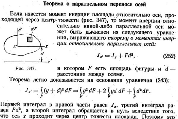 Кракен тор kraken014 com