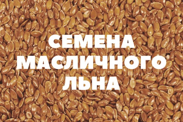 Кракен ссылка тор kr2web in