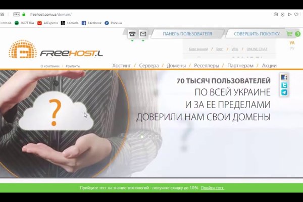 Кракен торговая kr2web in