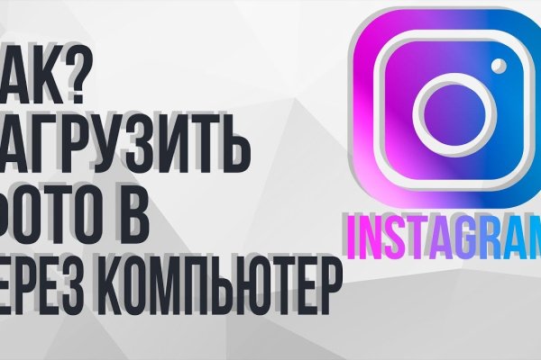 Магазин кракен даркнететамбов
