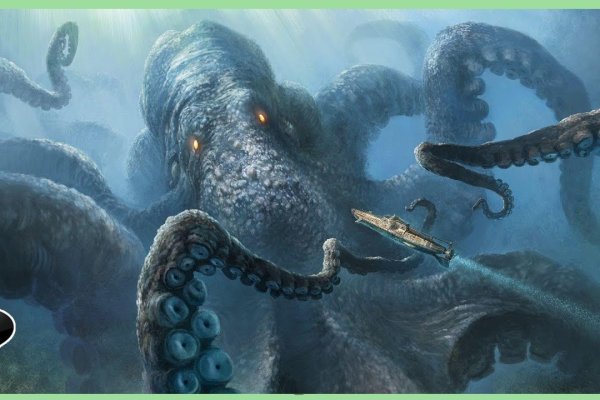 Kraken шоп что это