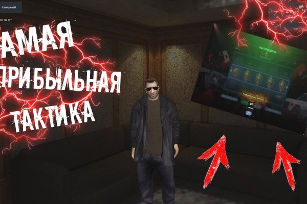 Как зарегистрироваться на кракене маркетплейс